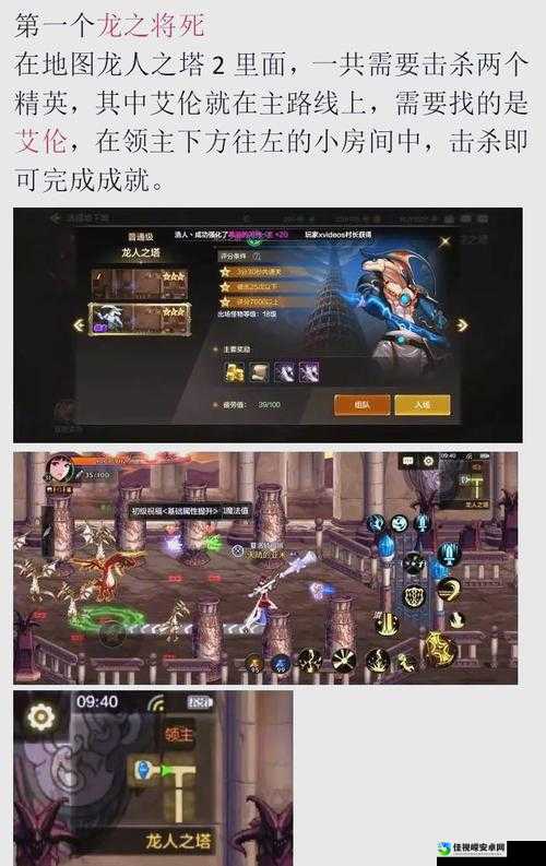 DNF心情系统隐藏功能大揭秘！这些血泪教训让你瞬间涨人气！