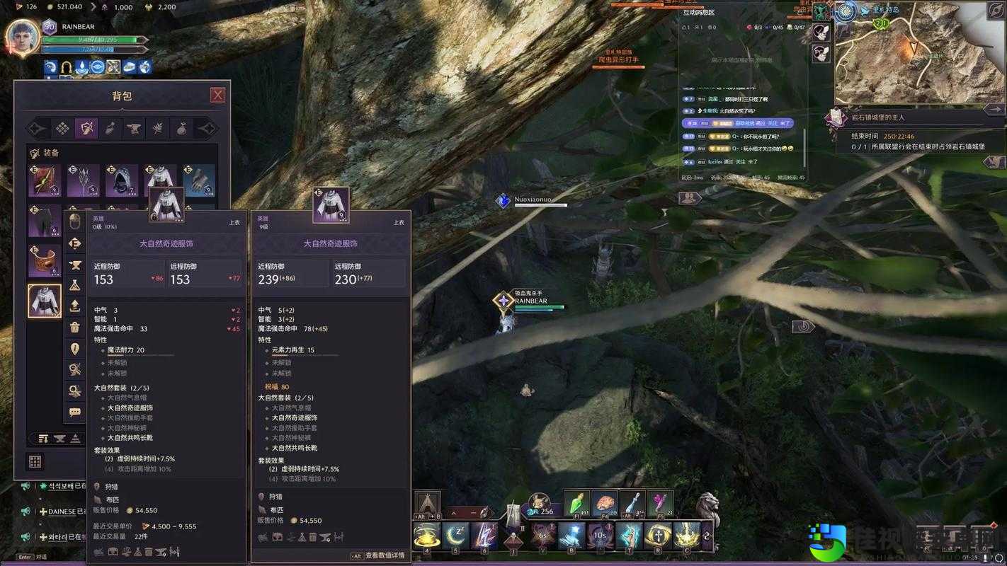 🔥大航海2修改旗舰法大揭秘！手残党也能秒变欧皇的必看攻略