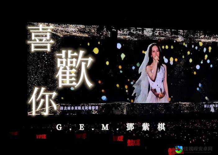 丰满的阿Inlining交换HD：现代社交中的身份重构与情感共鸣
