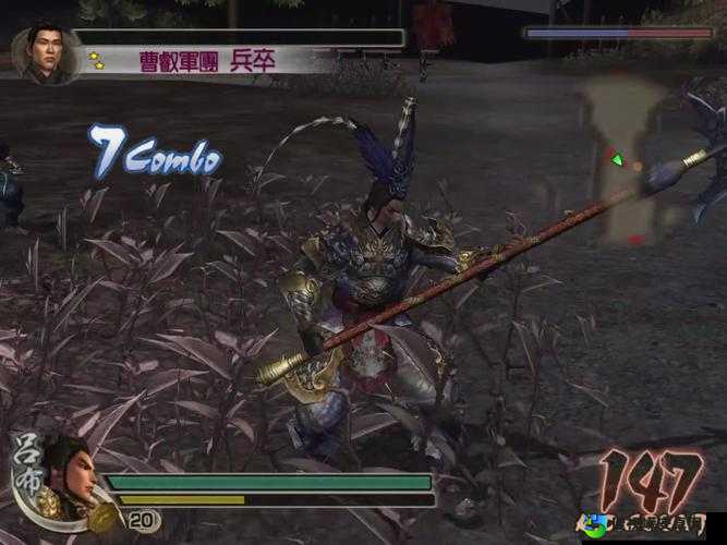真三国无双4修罗模式附加属性必看！这7个属性让你战斗力翻倍