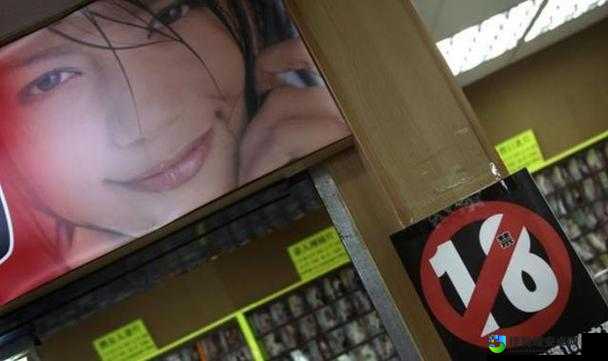 Fuy自慰黄漫网站背后：被误解的亚文化的真实面貌
