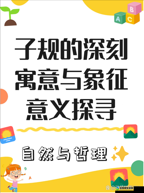Online⭐FeeJAV：当代年轻人的情感寄托新方式？深度解析数字时代的文化现象