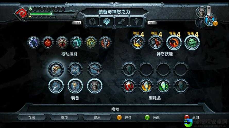 暗黑血统2奥兰四肢隐藏路线！手把手教你集齐四肢体态秒变战神