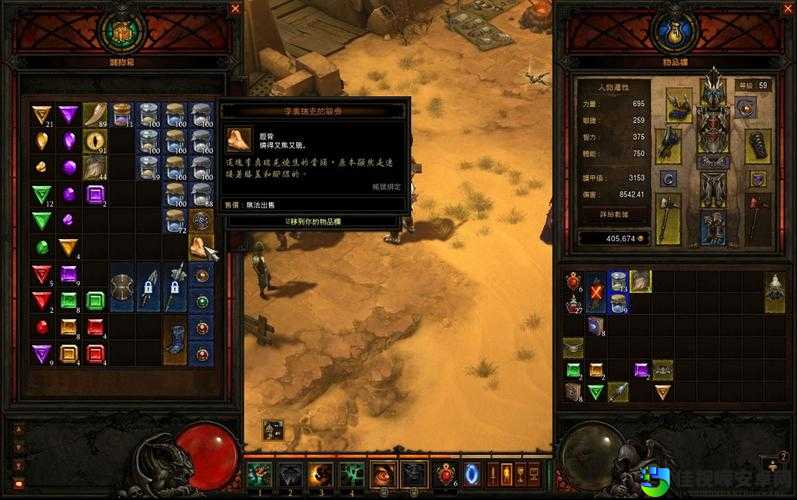 暗黑3彩虹关卡通关秘籍！萌新30分钟破局攻略必看
