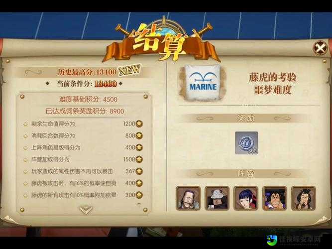战斗无止境选错年龄直接废号！技能搭配必看攻略，战力飙升不踩雷！