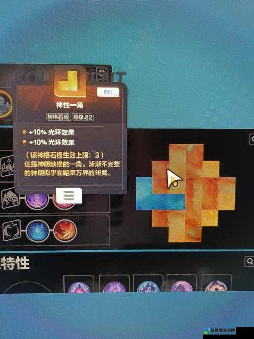 火炬之光2冰雷双修暴力流！法师封神套路大公开，副本秒变割草