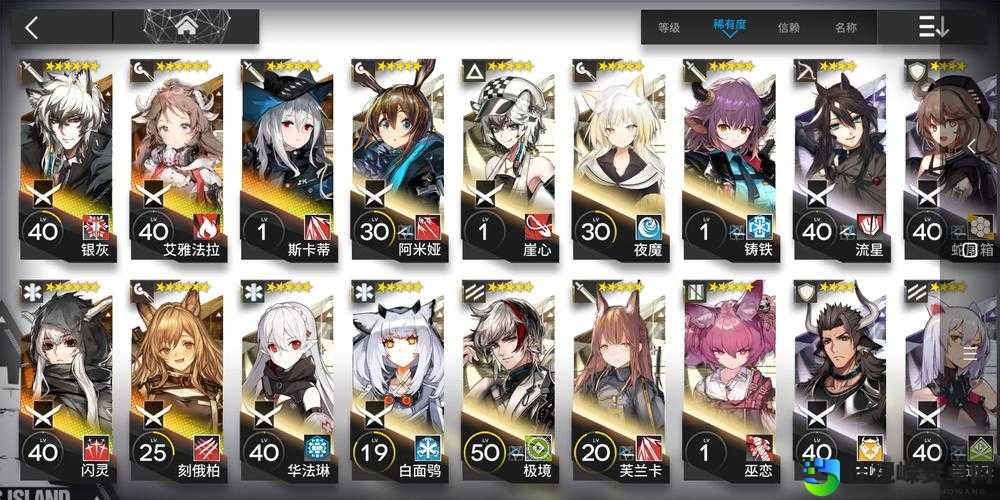 永恒之塔闪钻兑换攻略！萌新必看，3分钟教你免费白嫖神器！