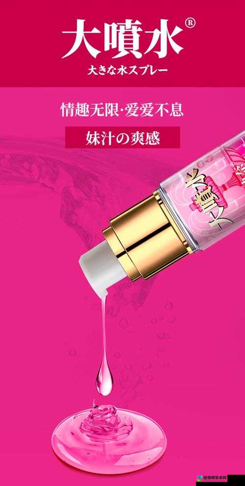 神子疯狂❌喷水自慰爽现象爆火，背后藏着年轻人的真实需求？