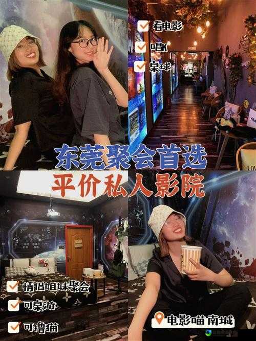 似锦免费观看策驰影院：这个宝藏平台藏着年轻人的新生活方式