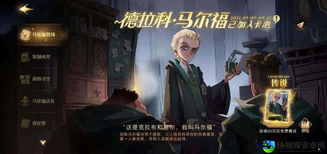 英雄传说6晶石速刷攻略！零氪党必看的5大暴富技巧