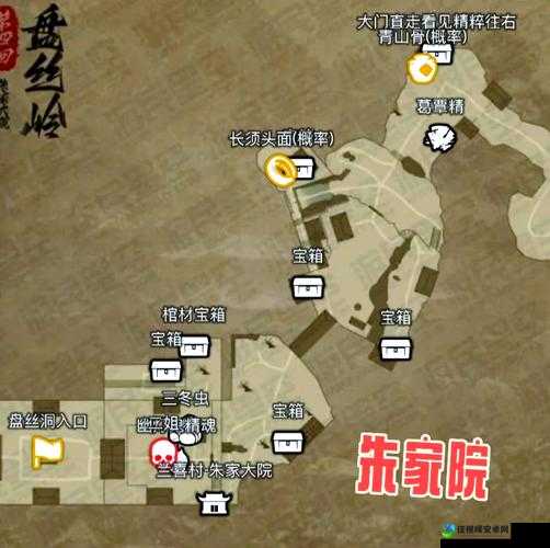 仙剑4木炭在哪买？爆肝整理5个隐藏商店路线！必看攻略