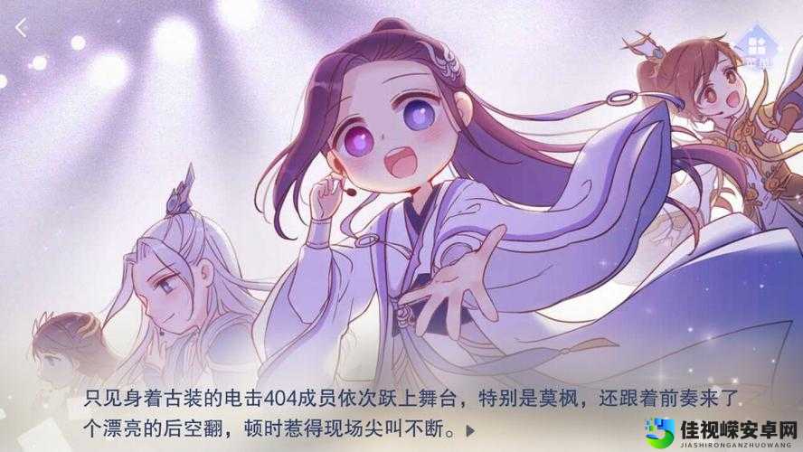 六一尖叫预警！倩女幽魂绝美限定活动全攻略
