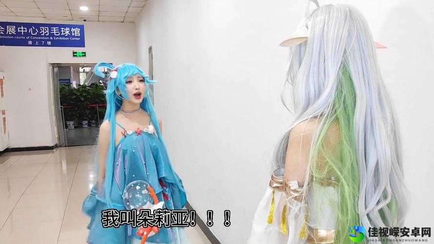 朵莉亚裸乳事件引发争议：网络空间如何构建健康边界